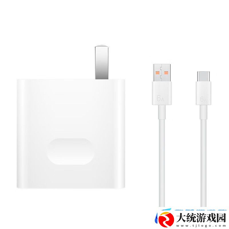 华为充电器全系