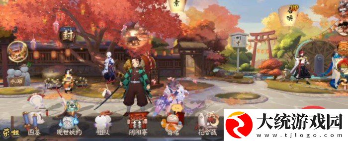 阴阳师暴食鬼在哪