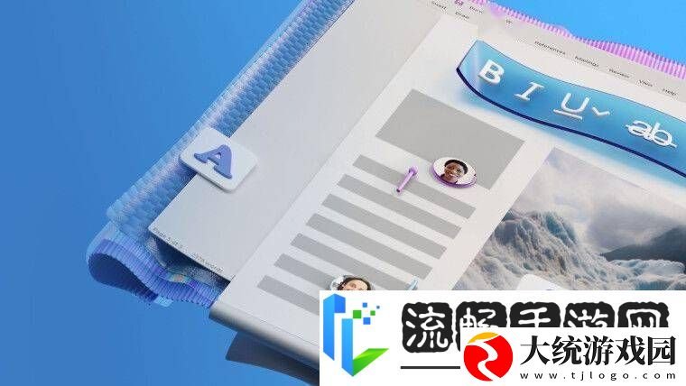 微软Word