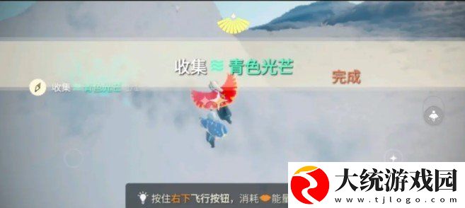 光遇3月12日每日任务怎么做