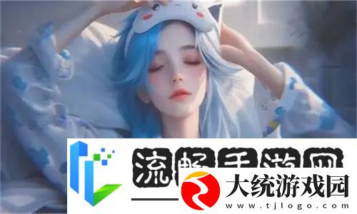 搬家工人的绝遇观看