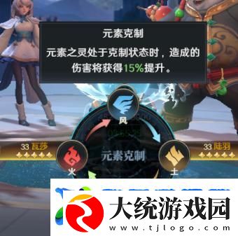 荒野国度新手攻略
