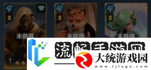 荒野国度风系阵容推荐