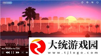 剑灵2有国服么