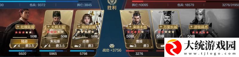 世界启元「机甲狂潮」三队共存攻略
