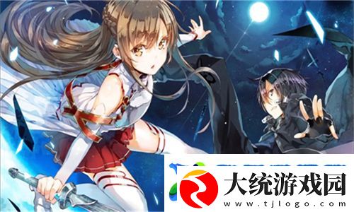 轮流抵债在线观看