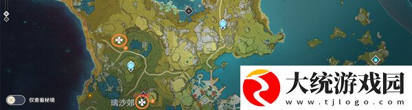 原神璃月地灵龛位置分布