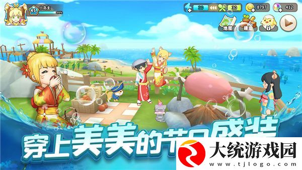 悠长假期捕虫任务开启方法介绍