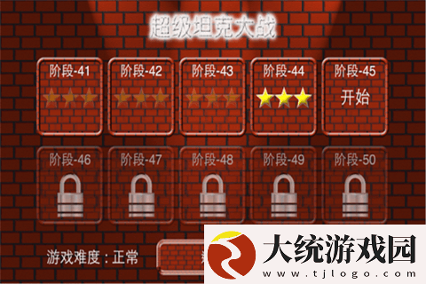 80年代玩的游戏有哪些介绍2025