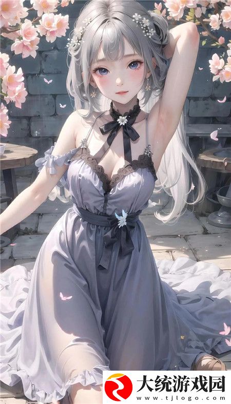 私密直播全婐APP