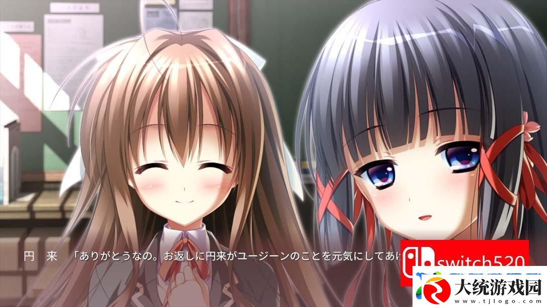 【日版】罪之光约会