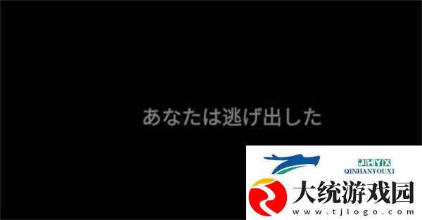 标本零国际服联机版app下载
