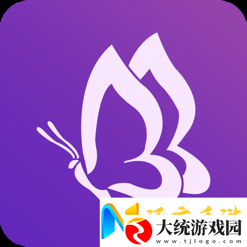 花蝶直播V1.1.355版本
