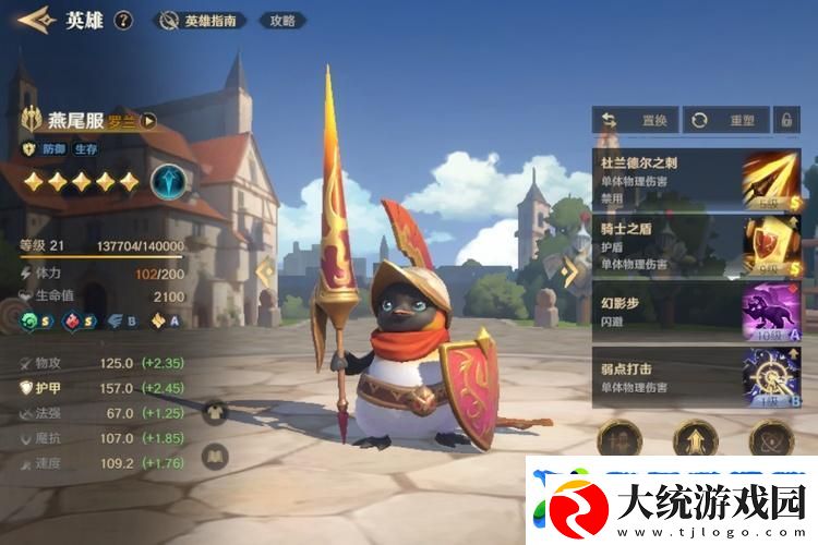荒野国度萌新入门指南