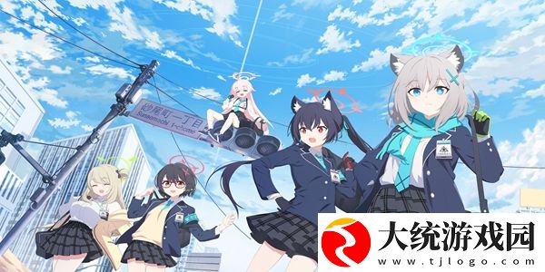蔚蓝档案音乐会门票效果是什么