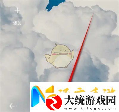 360浏览器更改默认搜索引擎教程