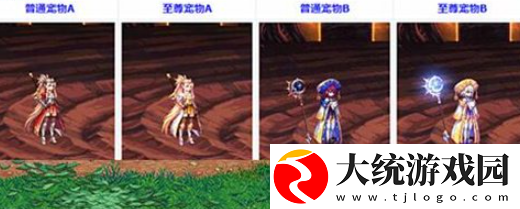 DNF2021五一套什么时候发布