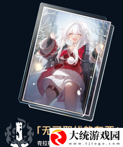 流萤光锥推荐