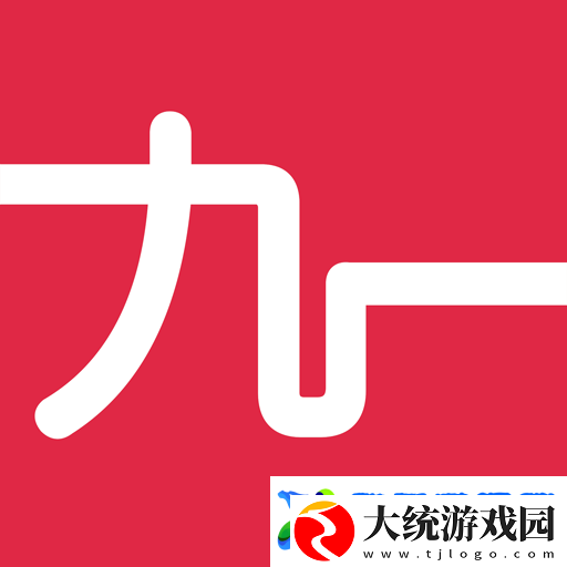 靠谱找工作软件有哪些