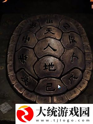 纸嫁衣7卿不负第二章忘乡怎么过