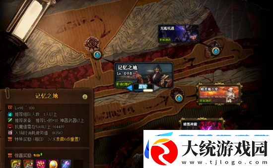 DNF100级搬砖地图哪里收益最高2024