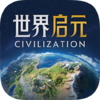 世界启元「机甲狂潮」三队共存攻略