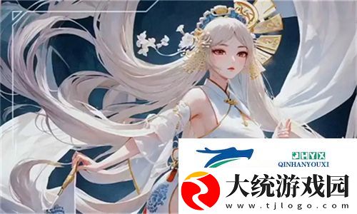 大地二大全资源在线观看