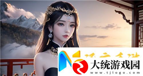 三年成全免费观看影视大全
