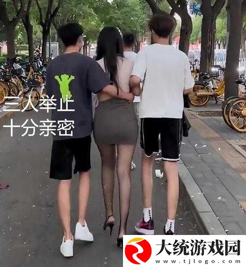 两男一女的关系是否有利于提升夫妻感情
