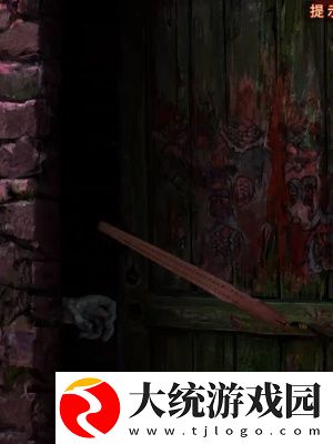 纸嫁衣7卿不负第二章忘乡怎么过