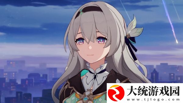 流萤光锥推荐