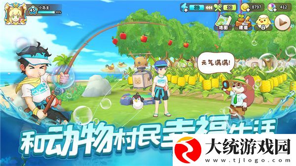 悠长假期养宠物小窍门介绍