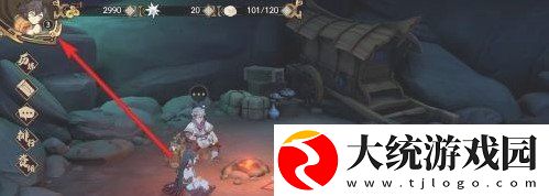 天地劫幽城再临公测兑换码在哪领