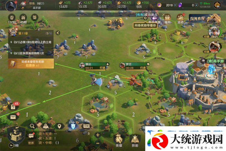 荒野国度萌新入门指南