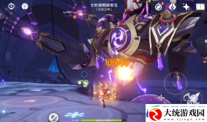 原神如何通关周本正机之神