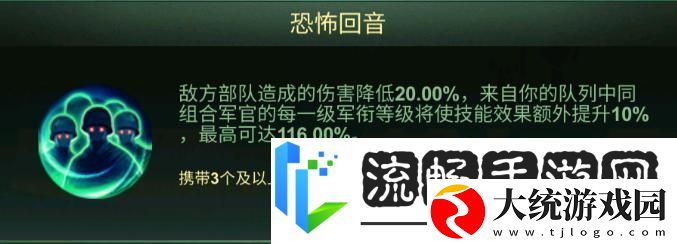 兵人大战进阶攻略