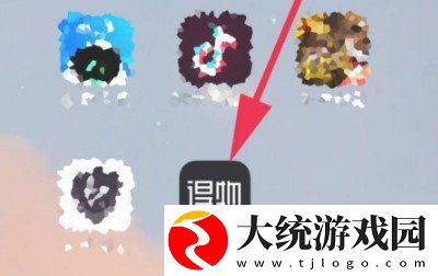 得物怎么加入购物车一起付款