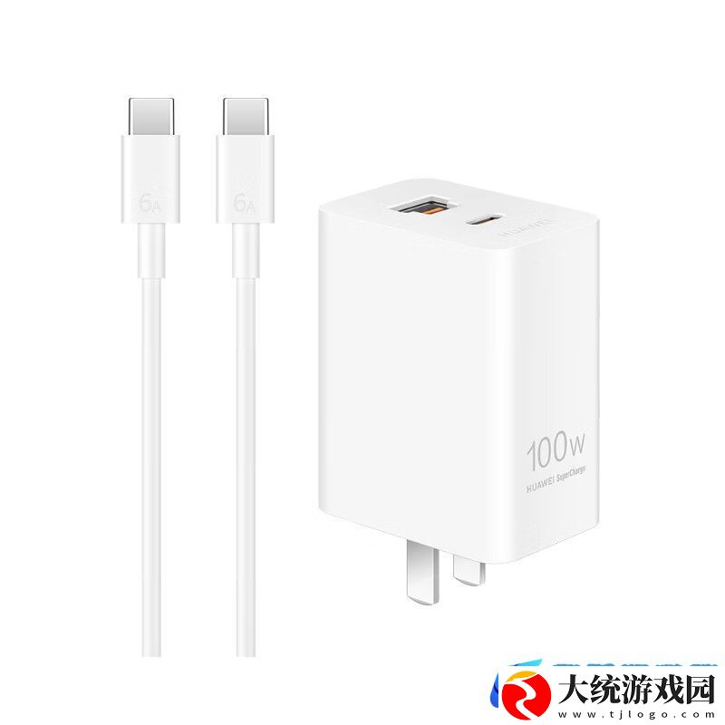 华为充电器全系