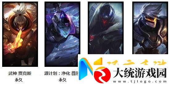 lol生日礼物活动地址2021年3月