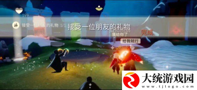 光遇3月12日每日任务怎么做