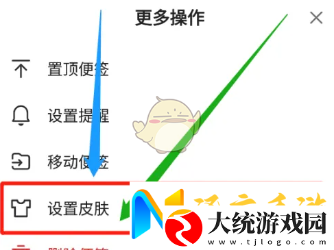 360浏览器更改默认搜索引擎教程