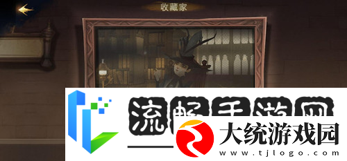 哈利波特魔法觉醒学院帽子怎么得