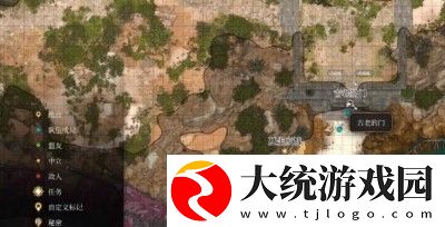 博德之门3虚假生命卷轴怎么获得