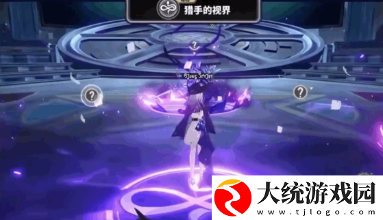 翡翠技能是什么