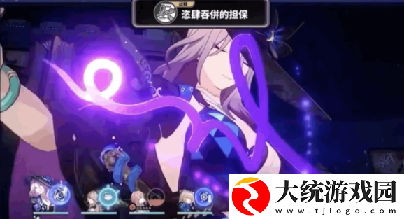 翡翠技能是什么