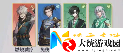 天下争霸三国志长线作战配攻略