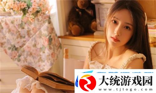 成品网站nike777震撼揭秘