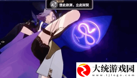 翡翠技能是什么