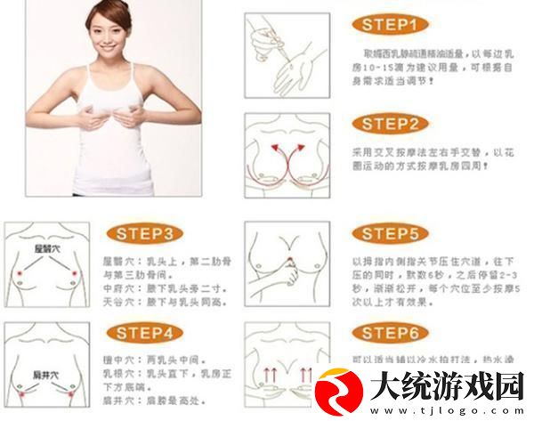 胸怀大软友热议奇招科技界笑谈峰生