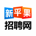 靠谱找工作软件有哪些